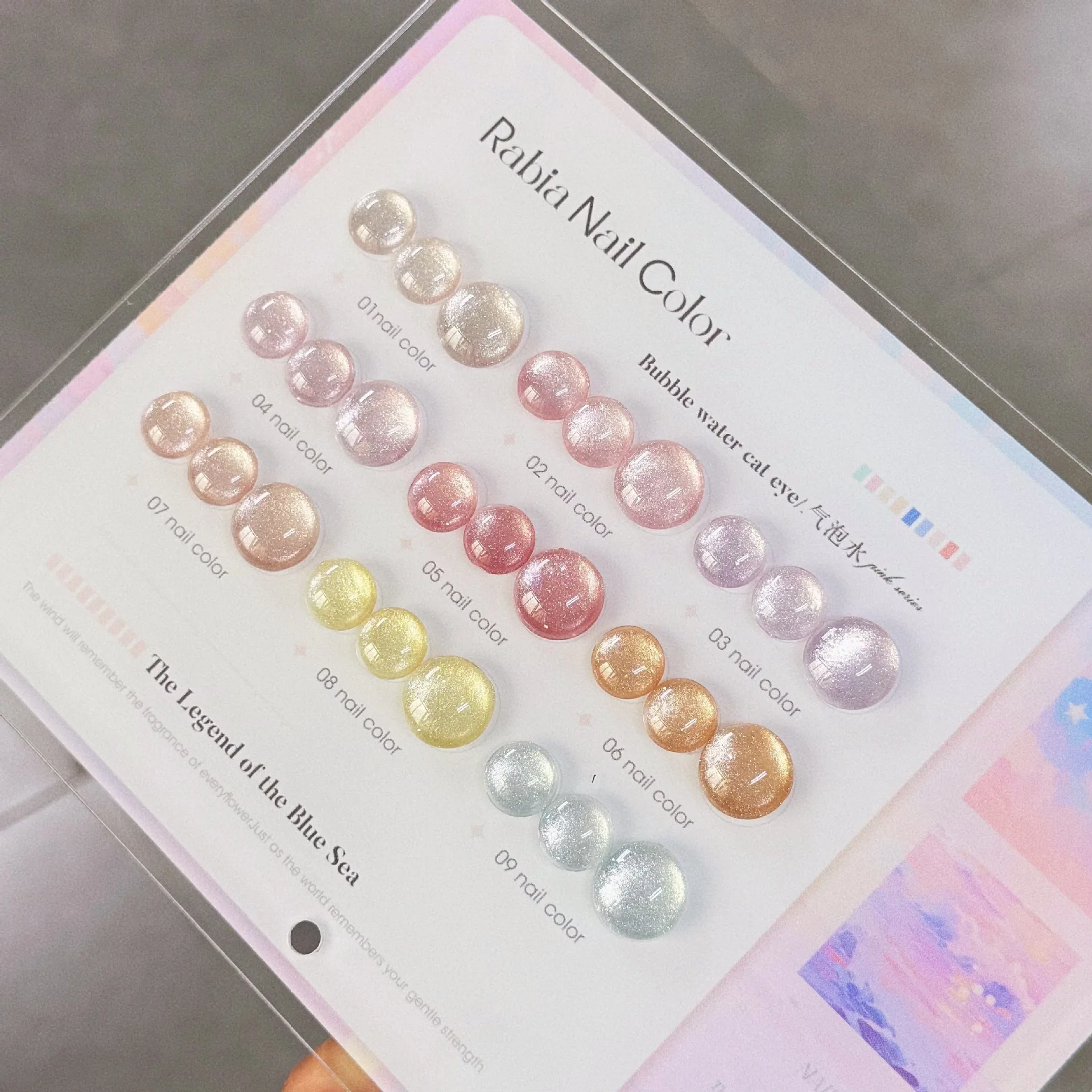 9Colors 12ML Ice Transparent Glass Bead Bubble Water Cat Eye Magnet Nail Gel Polish Purple Pink Blue Gel Varnishes for Manicure