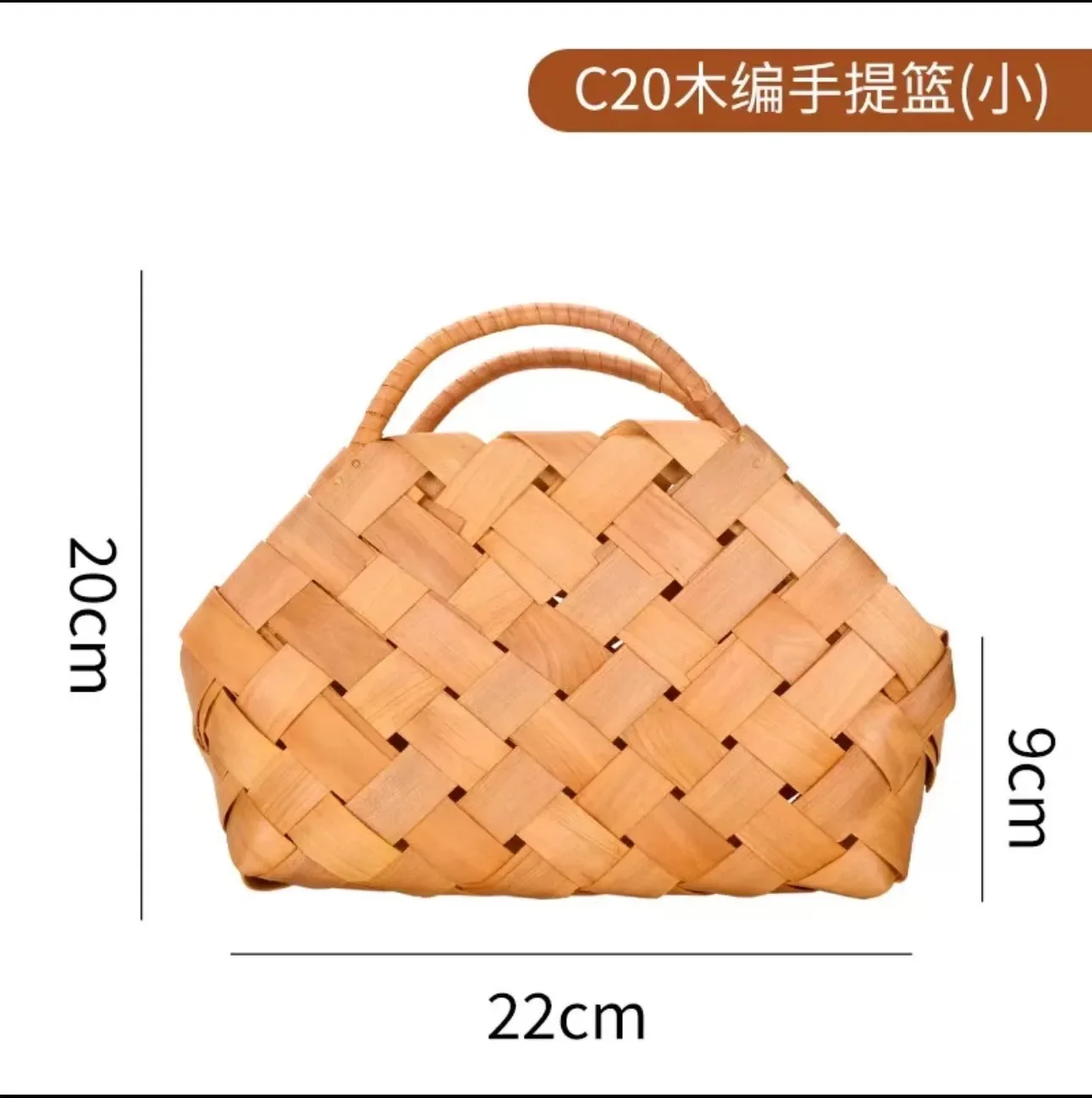 هدية سلة الزهور المنسوجة، ديكور سلة للزهور مهرجان الزفاف عيد ميلاد الإبداعية هدية حقيبة من القماش اليد هدية سلة لوازم الحفلات #5