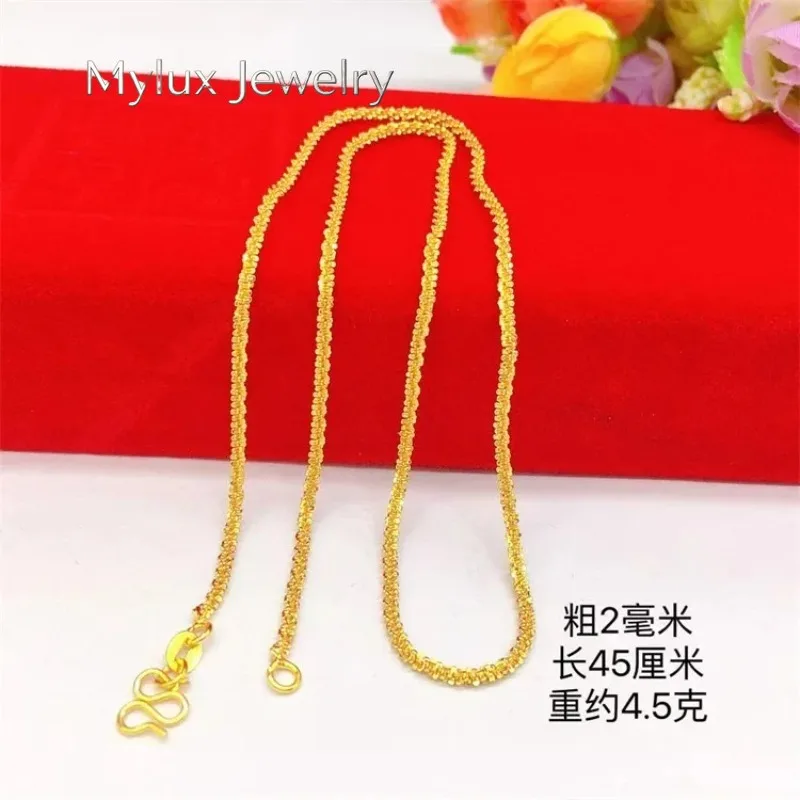 Mylux Jewelry 24K women's gold necklace fashionable and simple AU999 women's gold necklace jewelry