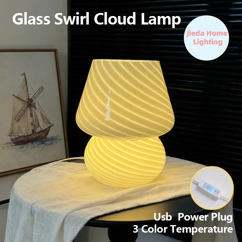 

Murano Glass Table Lamp Korean Creamy Soft Mushroom Glass Bedside Lamp 3 Color Temperature Dresser Dormitory Decor Table Lamp