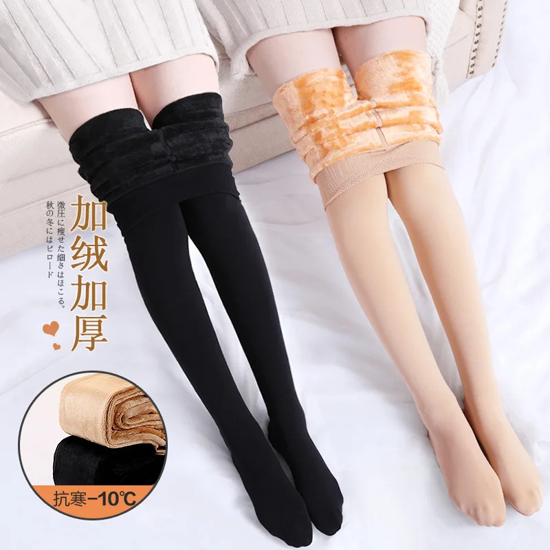 2023 New Light Leg Leggings Artifact Women Autumn Winter Cola Pantyhose Fouling Plus Velvet Padded Hook Silk Integrated Pants