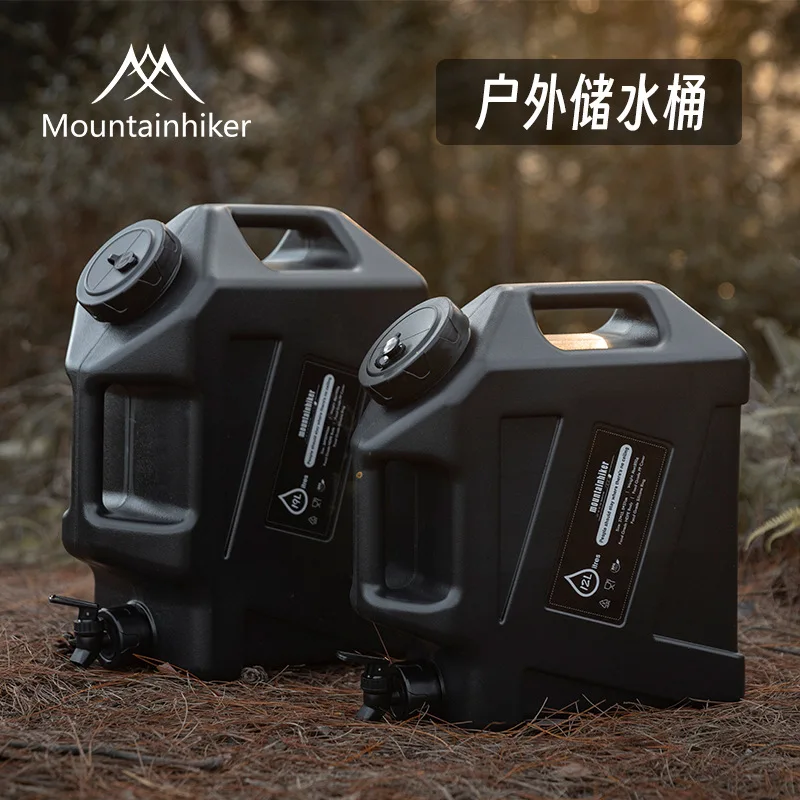 

Mountainhiker Outdoor Water Storage Barrels Camping Food Grade PE Portable Car Camping Water Storage Tank Bucket with Faucet