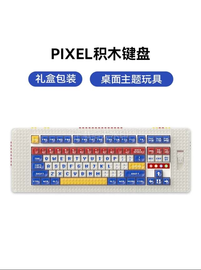 Teclado mecânico sem fio Melgeek PIXEL, presente DIY