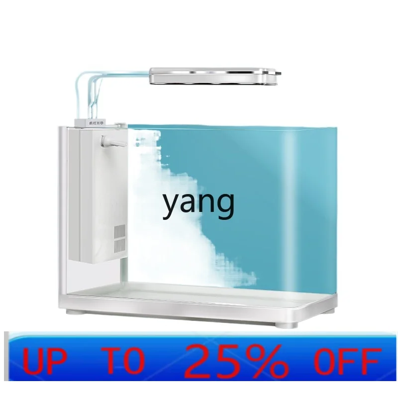 

LMM Fish Tank Living Room Small Mini Desktop Home Lazy Change Water Self-Circulating Ecological Glass Fish Globe