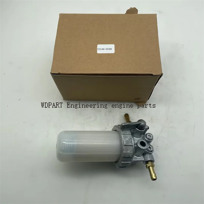 

724160-55200 Tractor Long Fuel Filter Valve Assy 72416055200 For Yanmar YMG1800 1820 YMG2000 2202 2220 2301