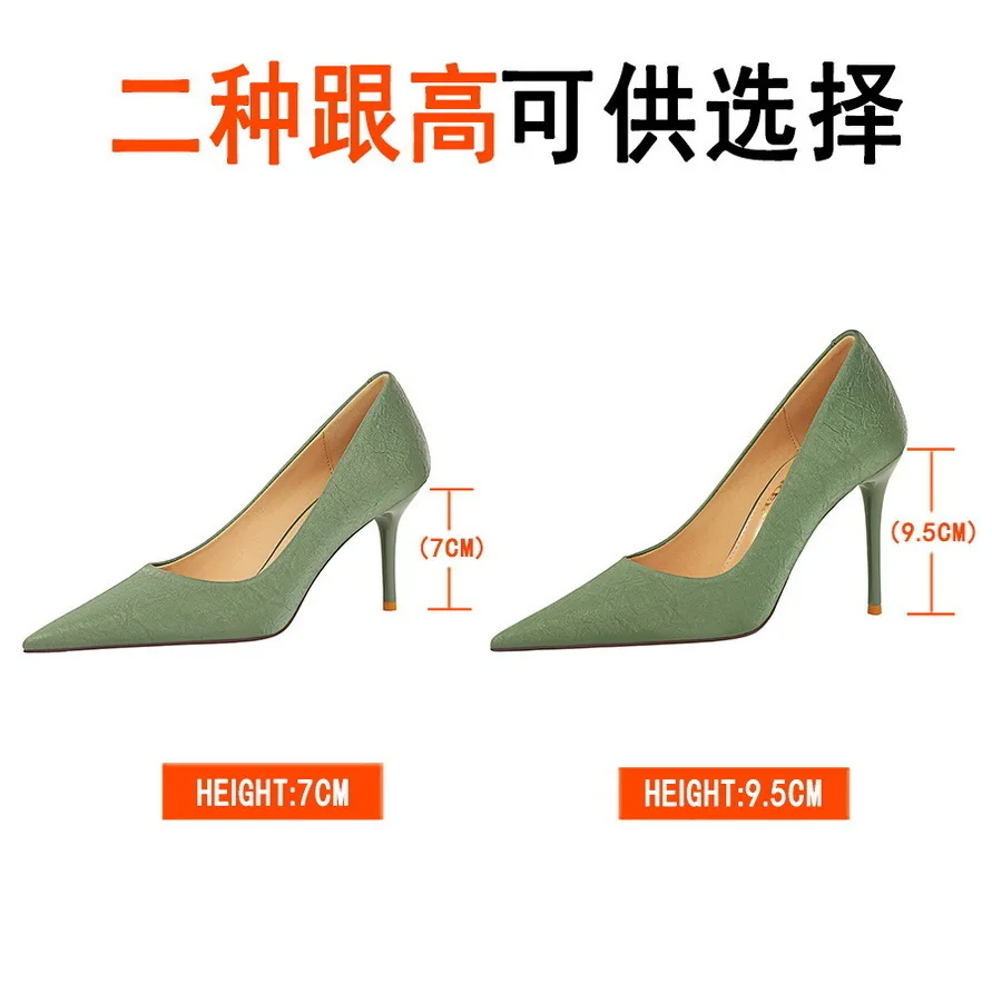 

Women Pumps Shoes New Wind Women's Thin Super Heels Shallow Mouth Pointed Spring And Autumn New High Heel Single туфли женские