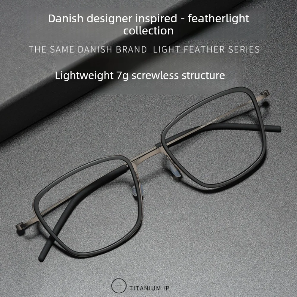 Danish Designer Handmade Pure Titanium Fashion Full Frame Large Face Screwless Ultra-light Square Luxury Men's Eyeglasses Frame