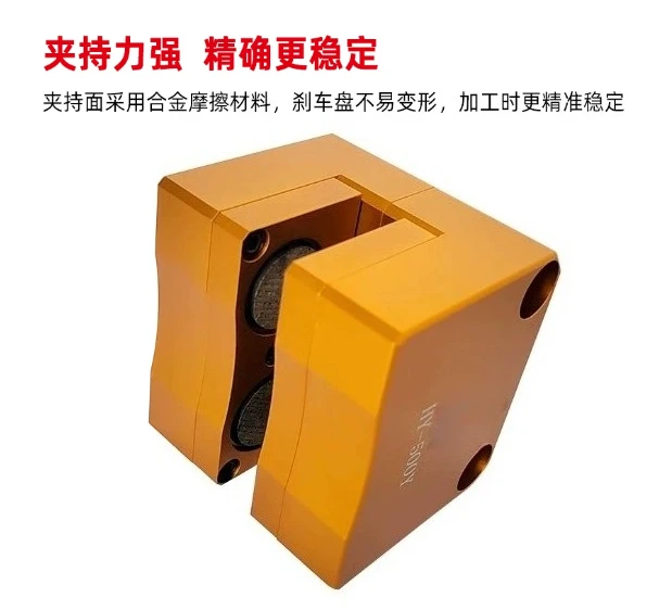 Dual‑Oil‑Path Hydraulic Spindle Brake HY‑500Y, Lathe Milling Compound Machine Tool Spindle Braking Caliper