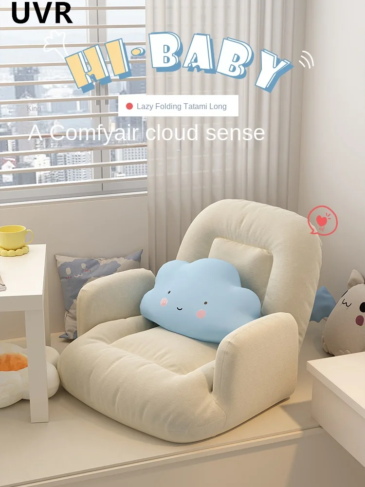 UVR Foldable Sofa Chair Office Recliner Lazy Person Sofa Tatami Balcony Reading Chair Bedroom Leisure Chair Computer Chair