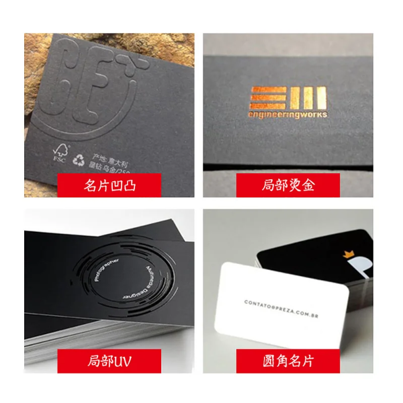 Customized High-end Colorful Coated Paper Laminated Business Card Box Card Greeting Card Stamping Embossed Irregular R