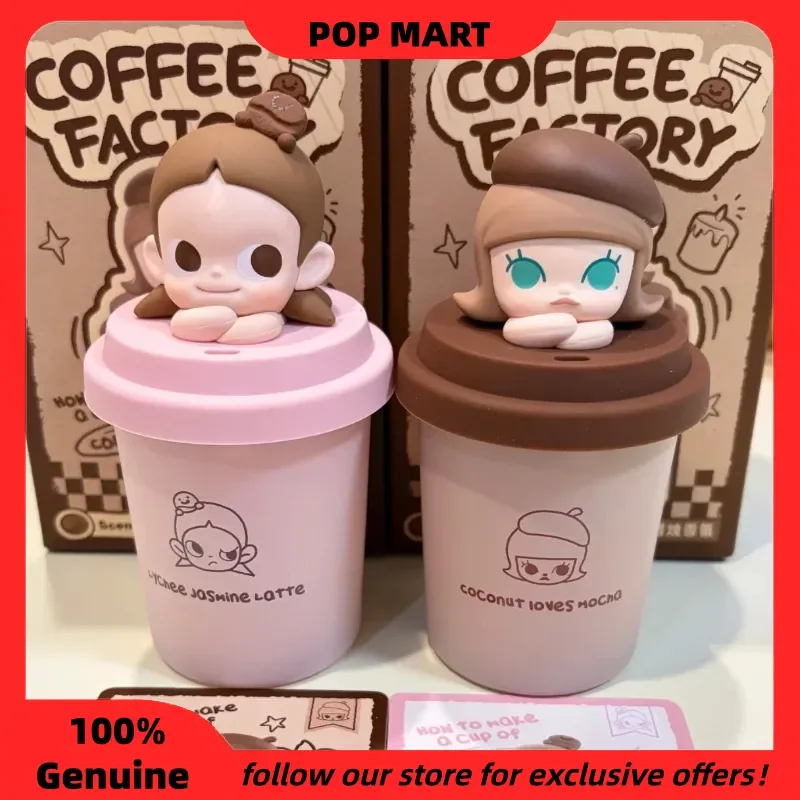 

Genuine Popmart Popbean Coffee Factory Series Scented Candle Blind Box Home Decor Cute Doll Mystery Box Valentine'S Day Gift