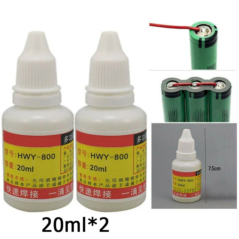 

2Pcs 20ml Stainless Steel Flux Soldering Paste Liquid Welding Solder Tool HWY-800 For Galvanized Sheet/nickel/copper/iron