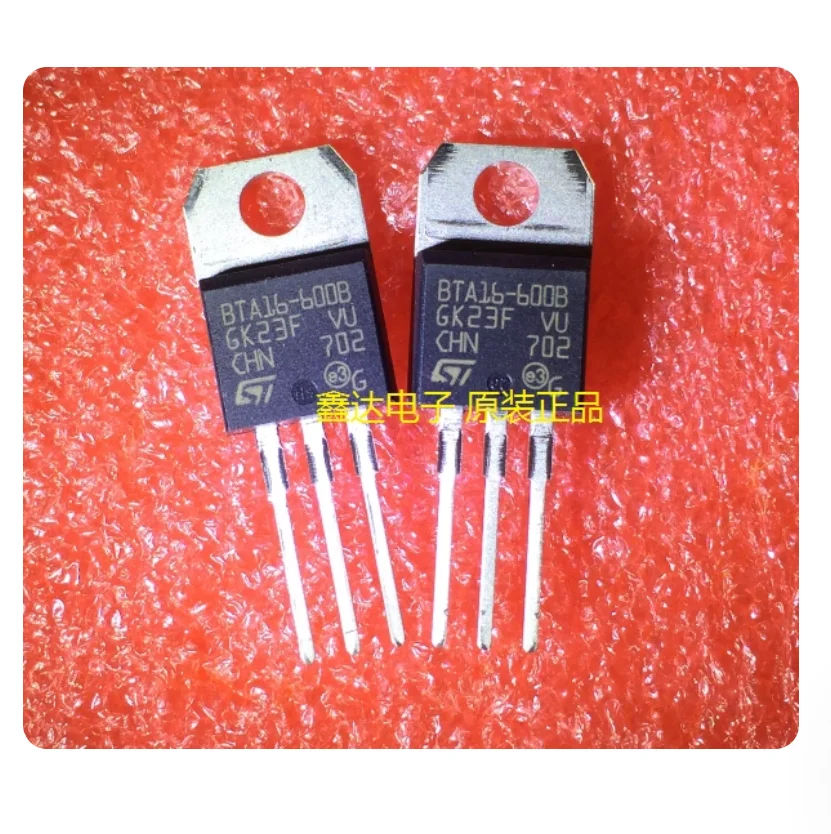 freeship 10pcs thyristor BTA16 16A 600V BTA16-600B BTA16-600