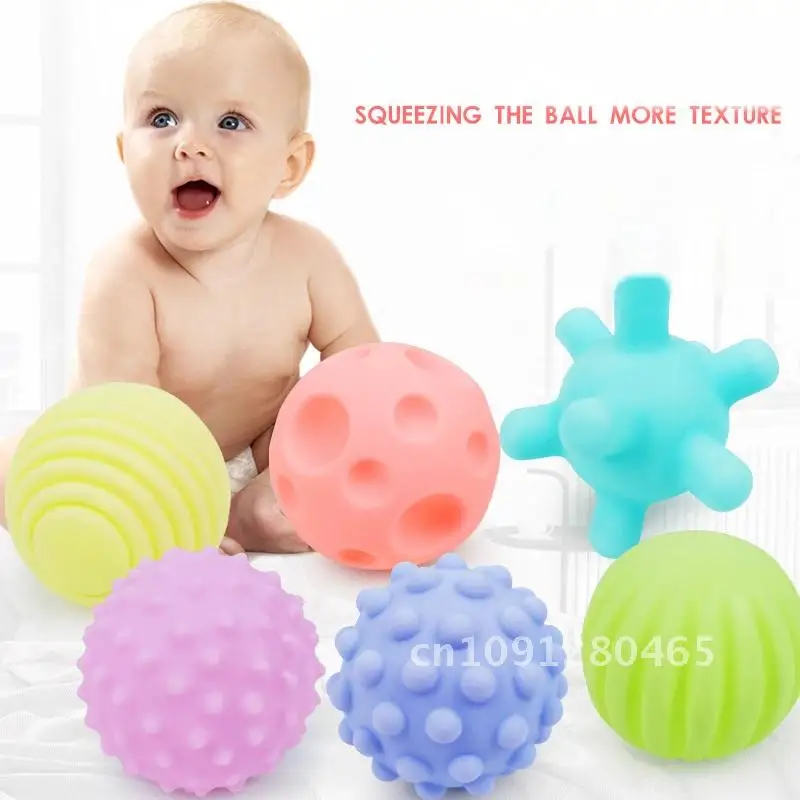 Textured Hands Touch Ball Baby Sensory Toys Soft Massage Sensory Balls Baby Tactile Development Baby Toys 0 12 Months