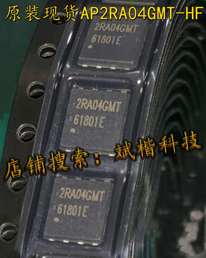 Lote de 10 unidades, 2RA04GMT, AP2RA04GMT-HF, DFN56, MOSFET
