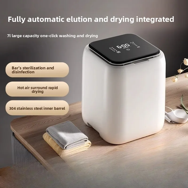 

Underwear washing machine automatic small mini special washing socks high temperature boiling washing