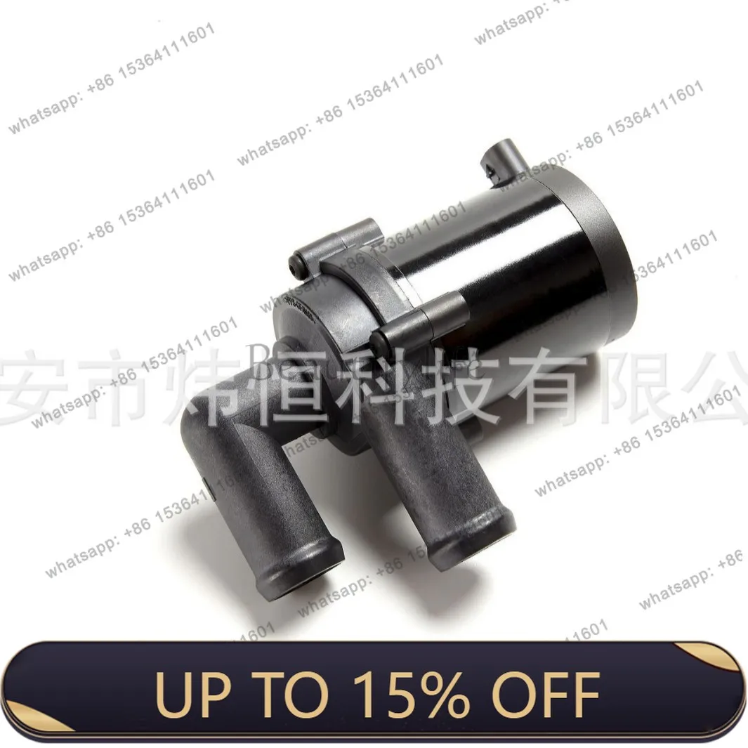PJ 1T0965561 3C0965561 is suitable for engine auxiliary water pump cooling pump factory direct sales
