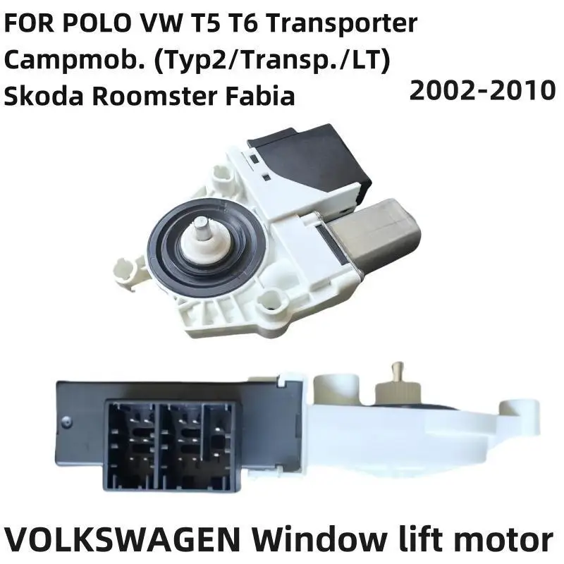 New Window Lift Motor For Skoda Fabia Roomster VW T5 Transporter T6 POLO  6Y2959802 6Y2959801 6Y1959801 6Y1959802