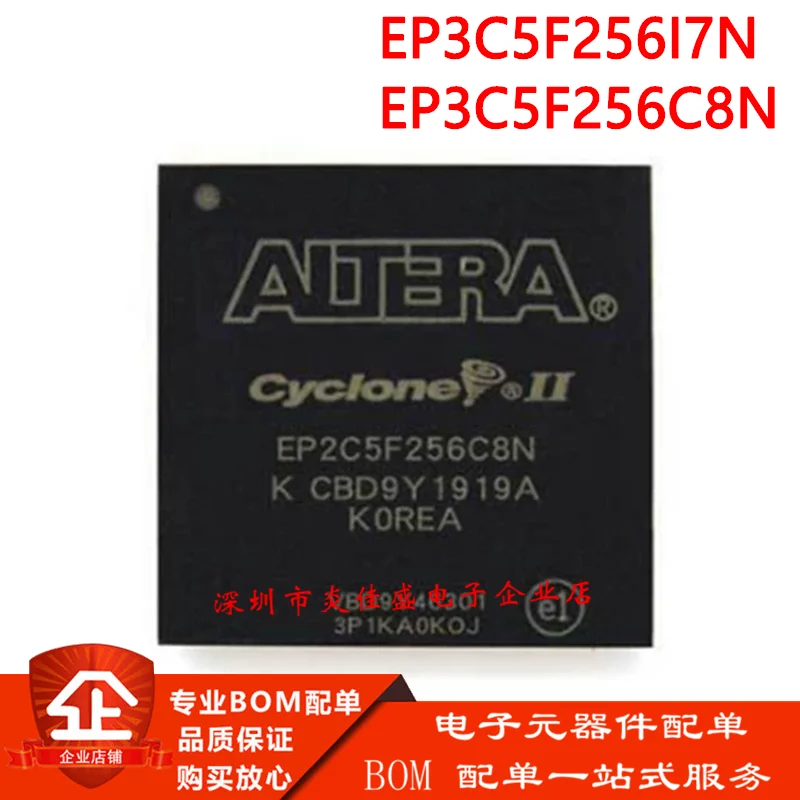 1Pcs/Lot EP3C5F256C…