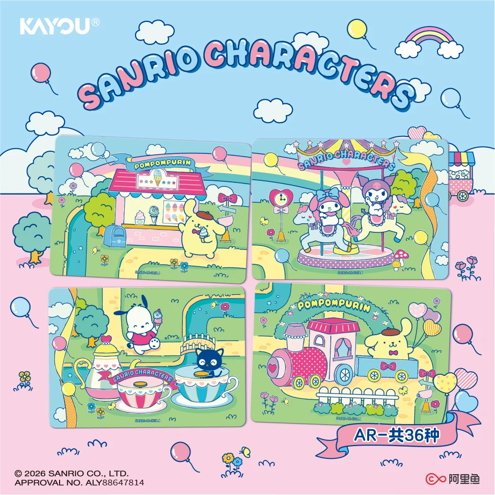 Genuine KAYOU Sanrio Characters Cute Dream Collection Card Deluxe Pack Dream‑Building Paradise Vol.2  Hobby Collection Toys Gift