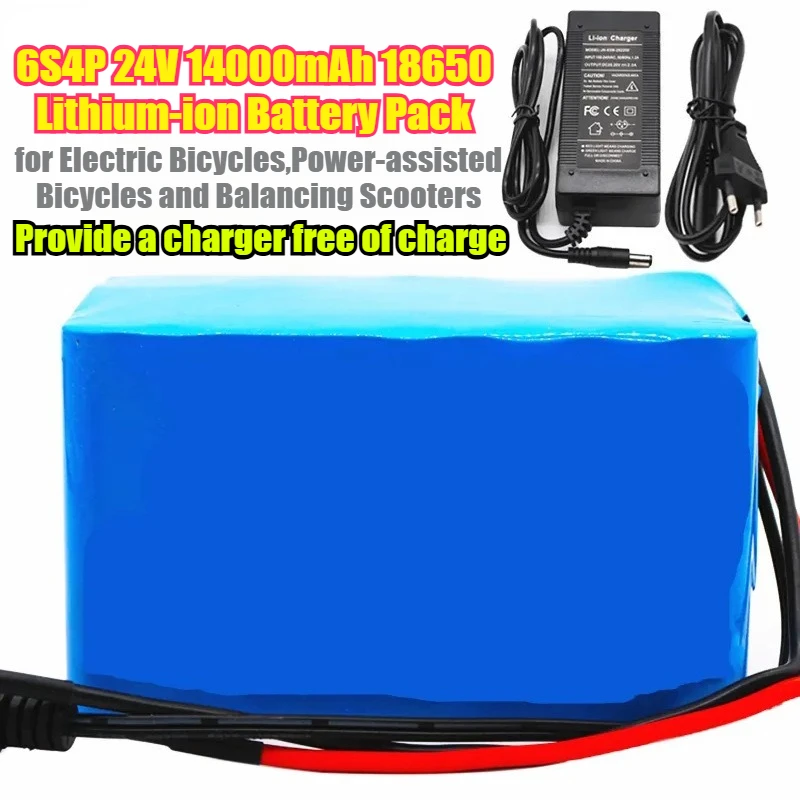 

6S4P 24V 14000mAh 18650 Lithium-ion Battery Pack for Electric Bicycles,Power-assisted Bicycles and Balancing Scooters