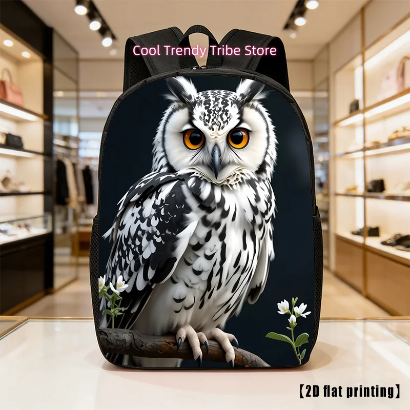 Creative Owl, Lightweight, Large-capacity Unisex Backpack with Adjustable Shoulder Straps, Side Pockets, Suitable for Casual Wea