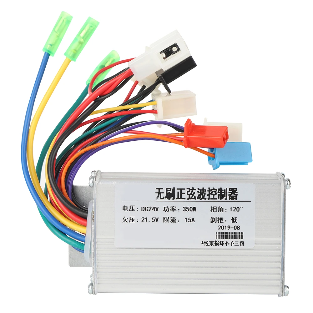 

24V 350W Electric Controller 120 Degrees E-bike Scooter Brushless DC Motor Controller Replacement Accessory