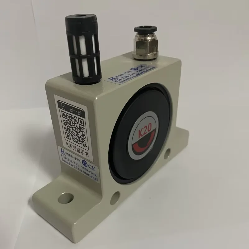 

Findeva Type Pneumatic Ball Vibrators K20