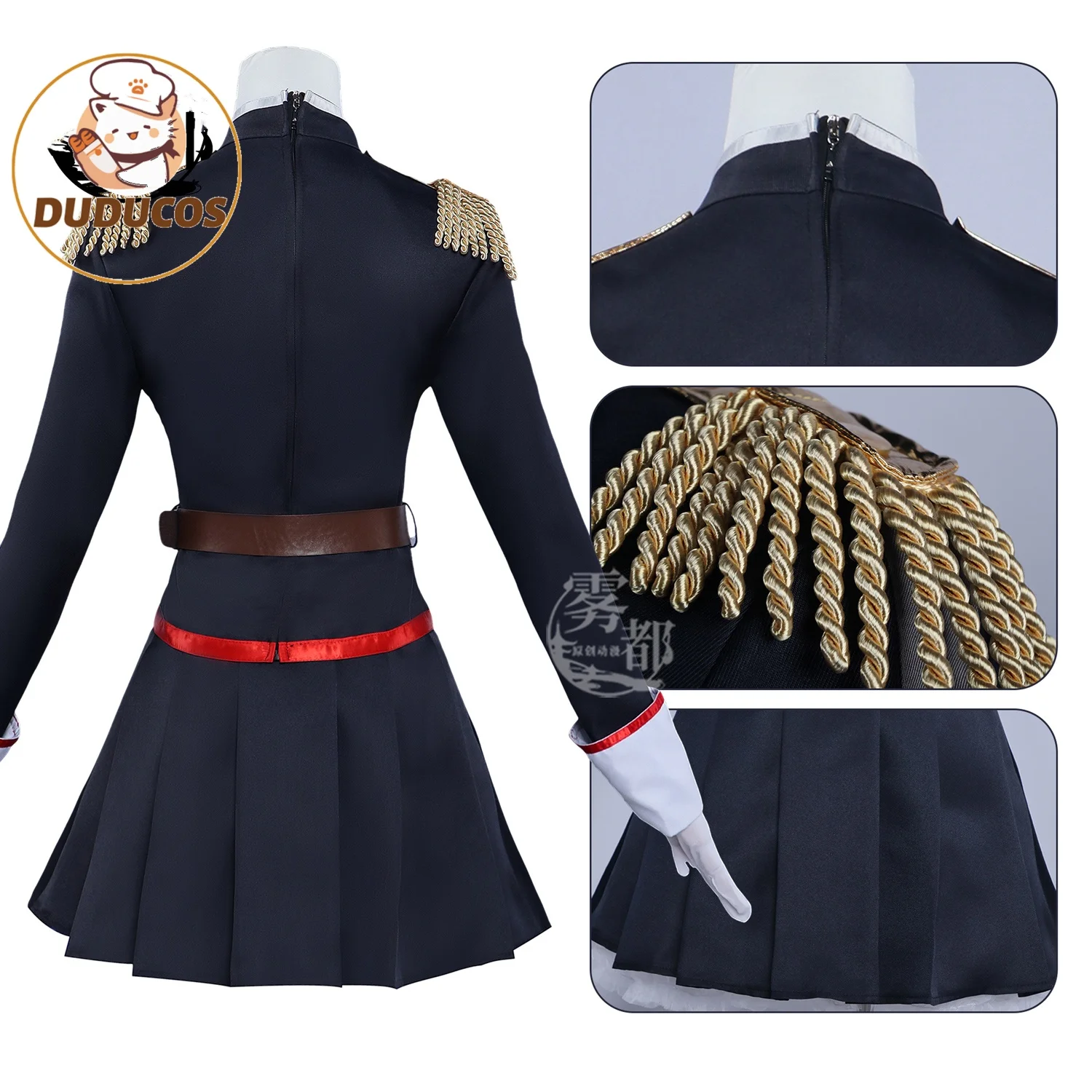 Kyouka Uzen Cosplay Costume Yamashiro Ren Mato Seihei no Slave Corps Chained Soldier Full Set Wig Halloween Xmas