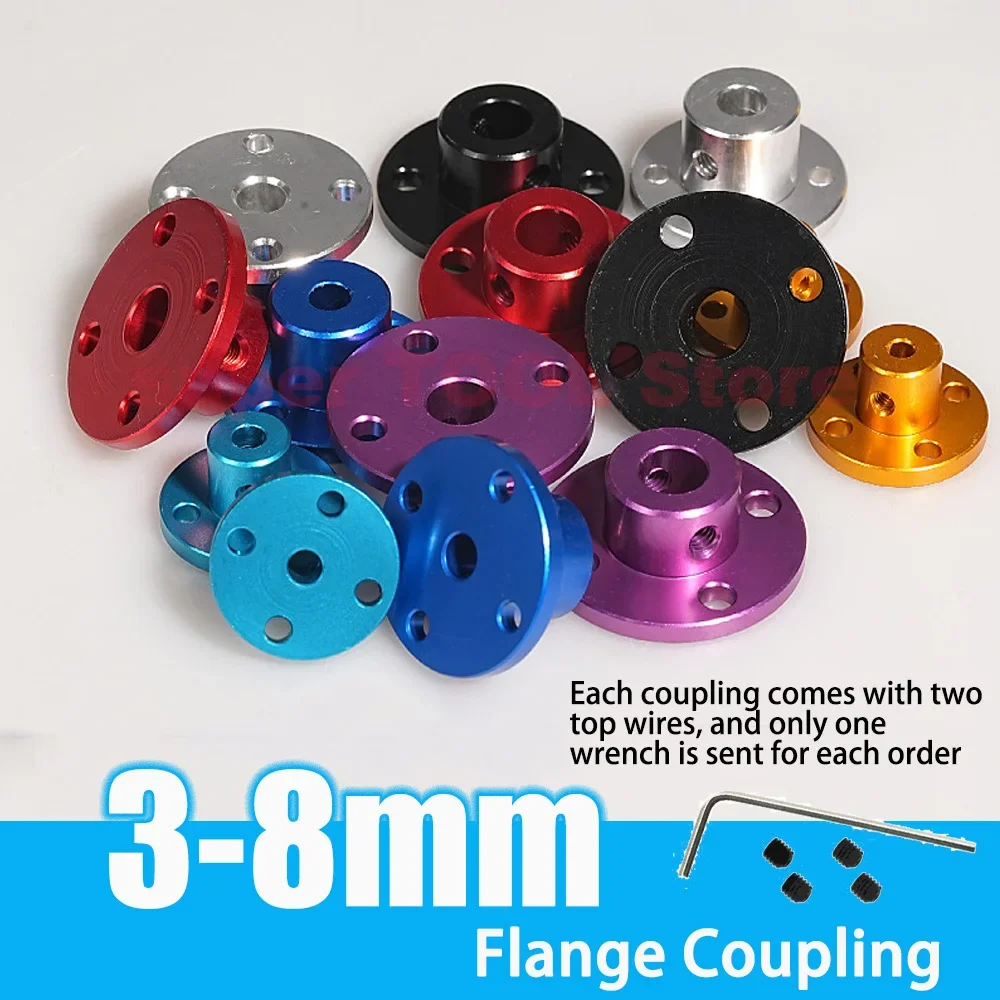 3/4/5/6/8mm Fixed Connector Guide Support Base Colorful Aluminum Alloy Flange Coupling Motor Light Axis Guide Coupling Support