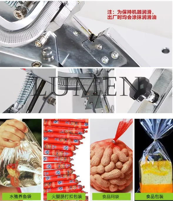 Ham Sausage Dotter Manual Tying Packer Sausage Clipper  Supermarket Bags Packing Machine Food Sealing Machine.