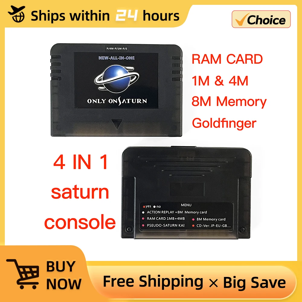 New 4 IN 1 For SEGA SATURN Pseudo saturn KAI Games Video with Direct Reading 1MB/4M RAM Card 8MB Memory Retro SS HDloder