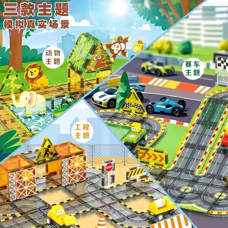 Magnetic Building Blocks Set with Electric Rail Car, Urban Traffic & Color Window Design view 3