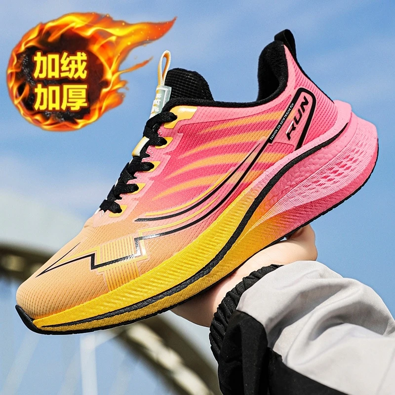 Męskie buty 2025, nowe sportowe buty na wiosnę i jesień, wytrzymałe i lekkie buty do biegania, oddychające dla nastolatków, dla uczniów szkół średnich.