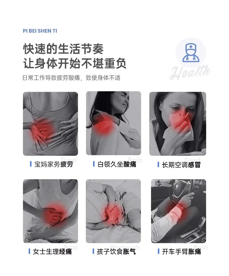 صندوق كي إلكتروني محمول ، صالون تجميل ، هدية بأربعة رؤوس