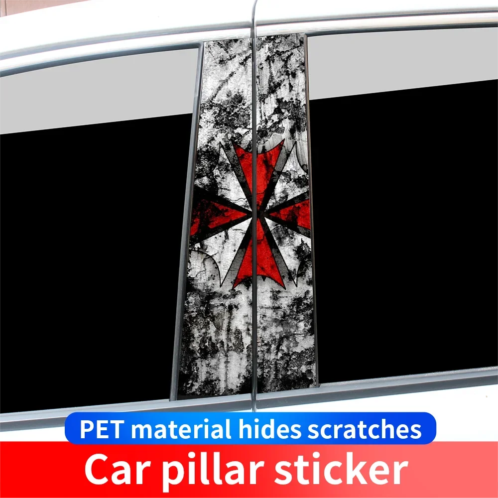 Funny Stickers Car Stickers B-pillar Sunscreen DIY Auto Auto Resident Evil Center Column Cover Scratches Decoration Accessories