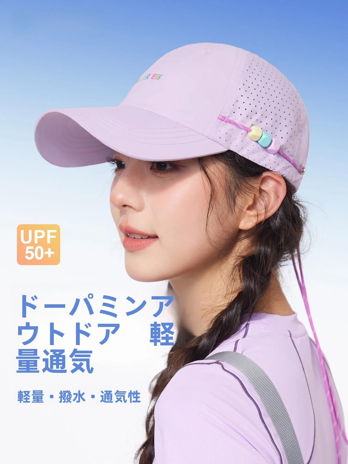 cacuss-レディース-アウトドア-スポーティ-サマーハット-通気性-速乾性-uvカット-野球帽-調節可能なラウンドトップ-メッシュキャップ