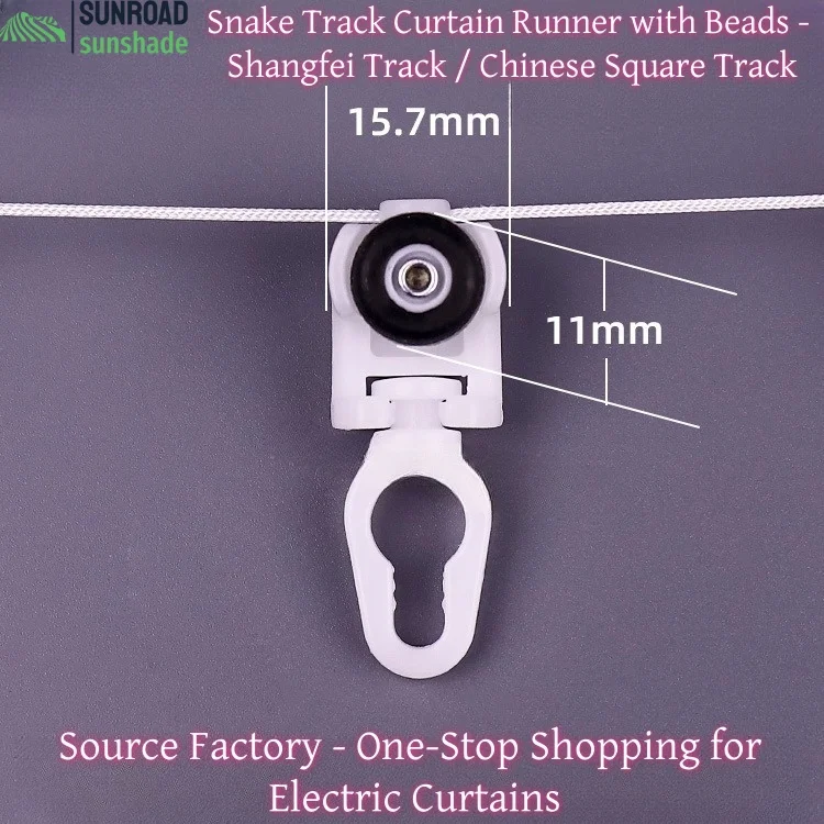 Sunroad Somfy electric curtain track, straight rail with serpentine ball runners