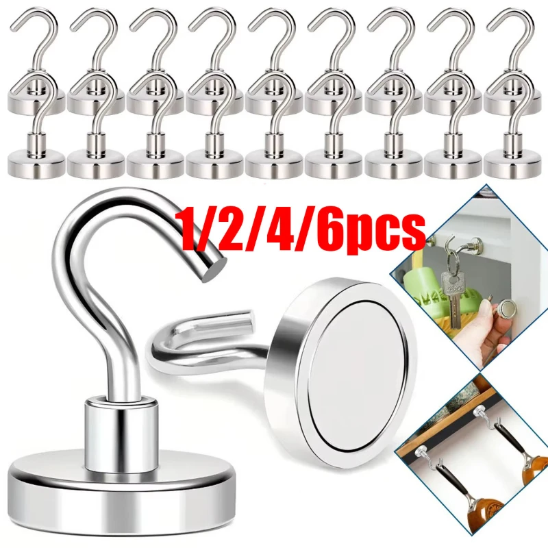 1/2/3/4/5/6Pcs Prem…