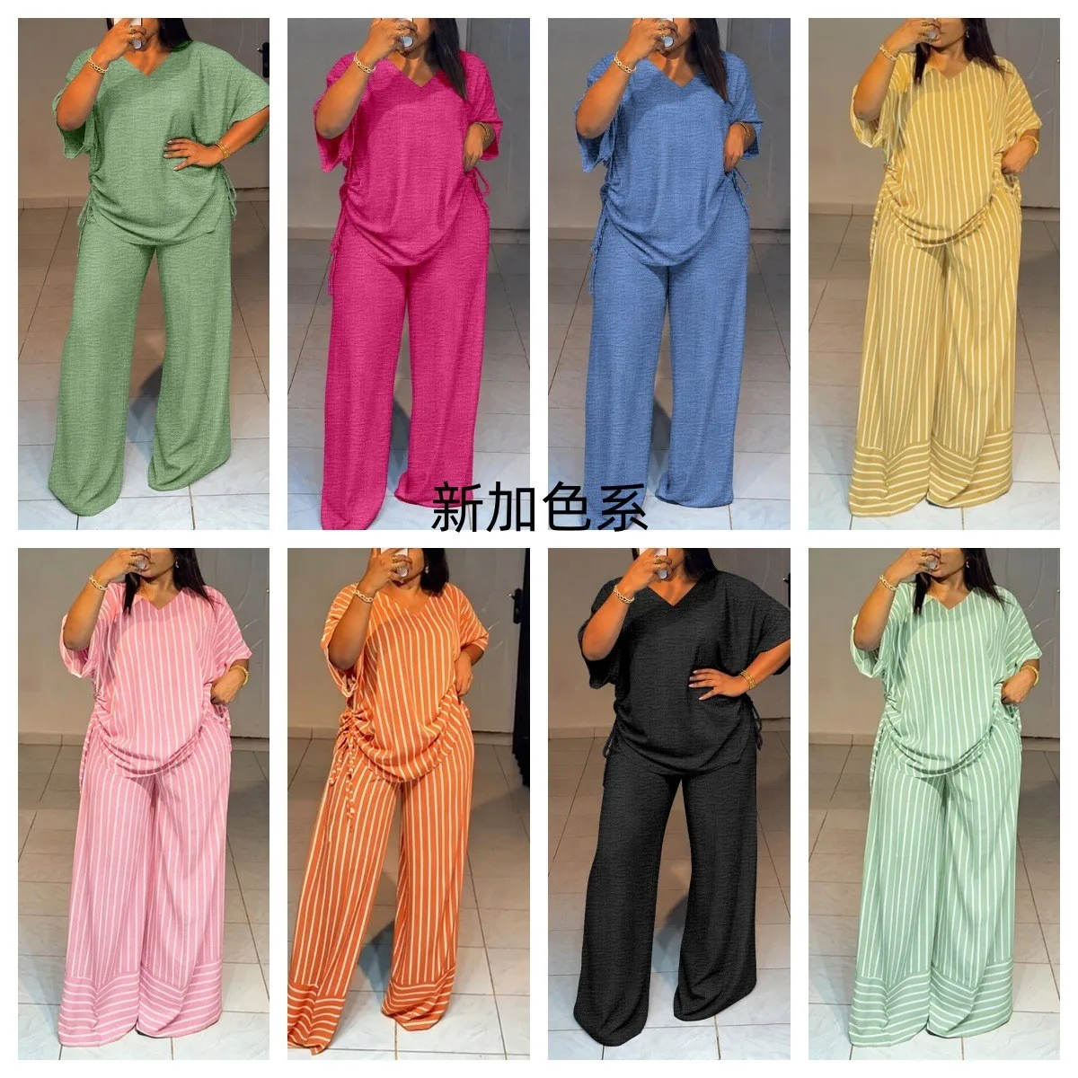 Striped Casual Set Full Length Lolita with T Shirt Top Printed Long Pants Fresh Sweet 3 4 Sleeve Spring Drawstring Set Women