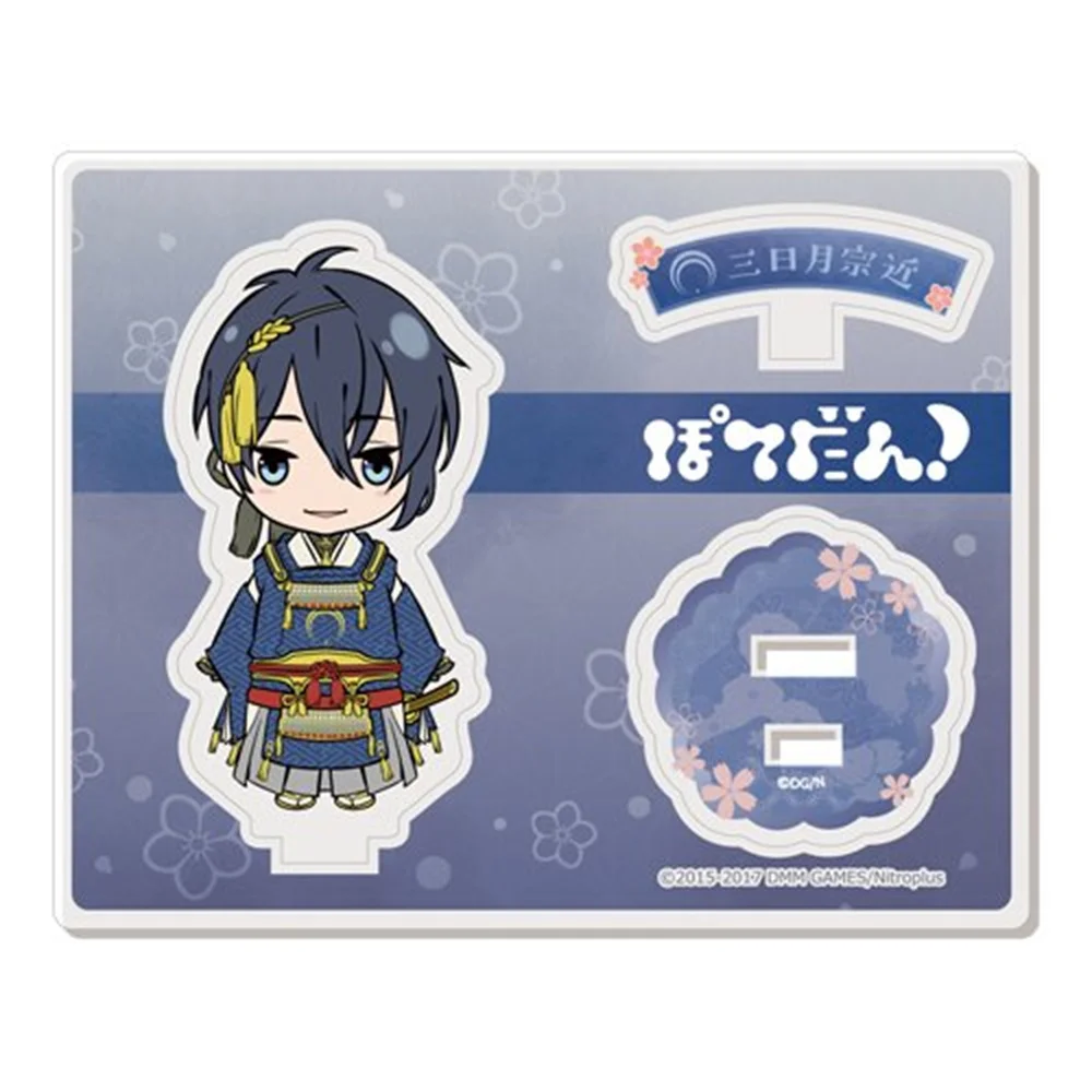 10CM hot Game Touken Ranbu Acrylic Stand Model Cosplay Characters Ornament Accessories Goods Collection Gifts