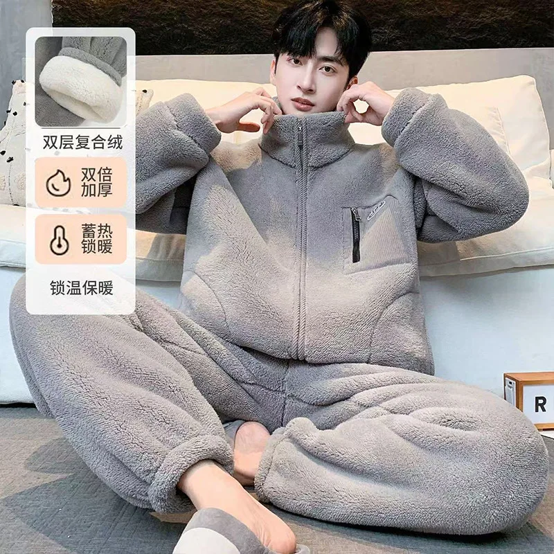 Sleepwear Male Pajama Men's Pajamas Set Solid Color Simple Coral Fleece Sleeping Man Autumn Winter Thickened Fleece Suit