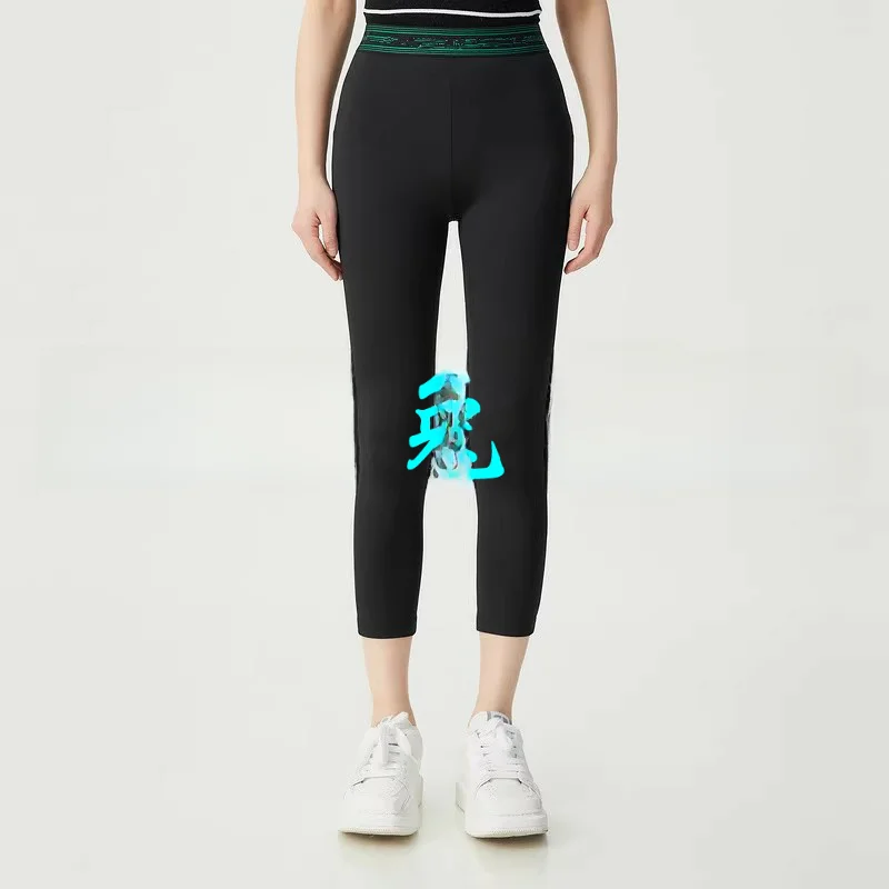 

Новые летние женские модные повседневные брюки для йоги с высокой талией, с принтом кролика, из нейлона и спандекса