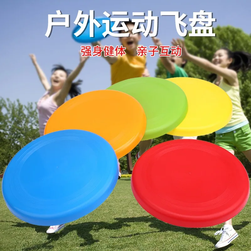 

Пластиковые диски для детей и домашних животных, 3 шт. диаметром 23 см, уличные спортивные пляжные диски для игр для детей