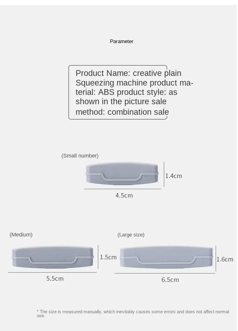

Многоцелевой тюбик-выжималка для зубной пасты, 3 шт., разные цвета