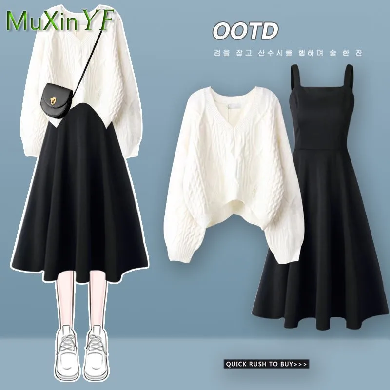 2024 Autumn/Winter New Matching Set Women\'s Loose Sweater+Black Dress Two Piece Korean Elegant Chic Pullover Sling Skirt Suit