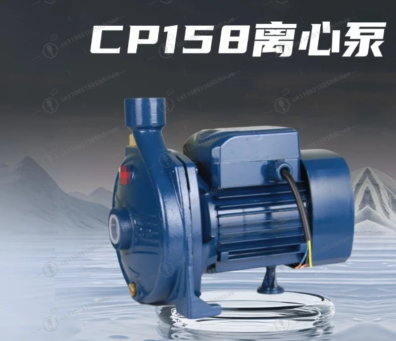 Large Flow Self Priming Centrifugal Booster Pump Pure Copper Motor For Household Hot Water Floor Heating Pipeline Circulation