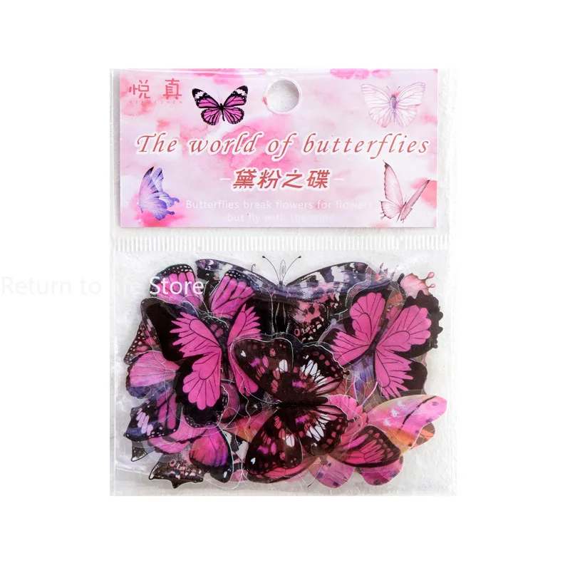 40Pcs/Bag Colorful Butterfly Stickers PET Transparent Decorative Epoxy Resin Fillings for DIY Epoxy Resin Crafts Book Decor
