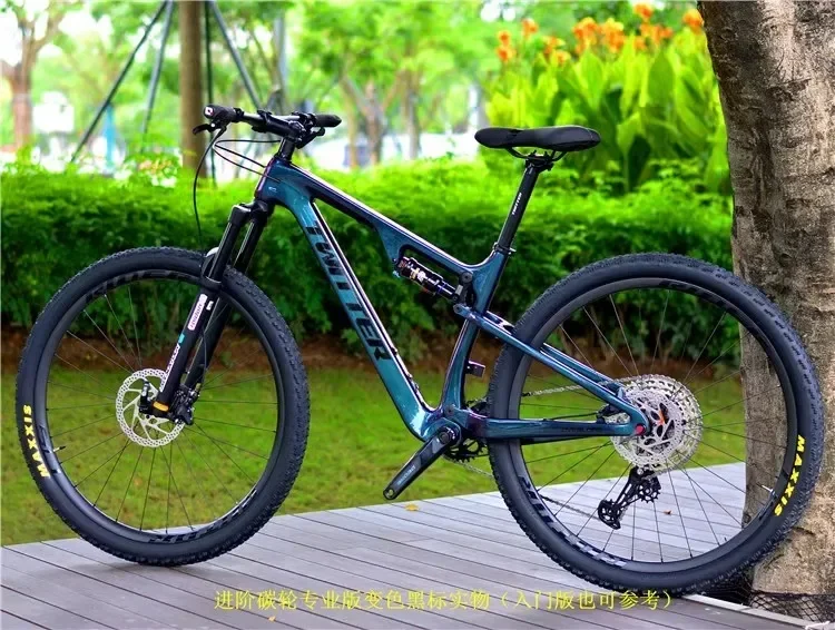 

TWITTER OVERLORD XT/M8100-12s AM-Class DH Dual Suspension Softtail Aluminum Mountain Bike Hydraulic Disc Brakes 29*21cm bicycle