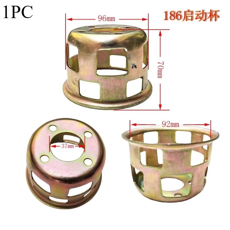 

1PC 173F178F186F188F Micro Tiller Diesel Generator Starting Cup Start Claw